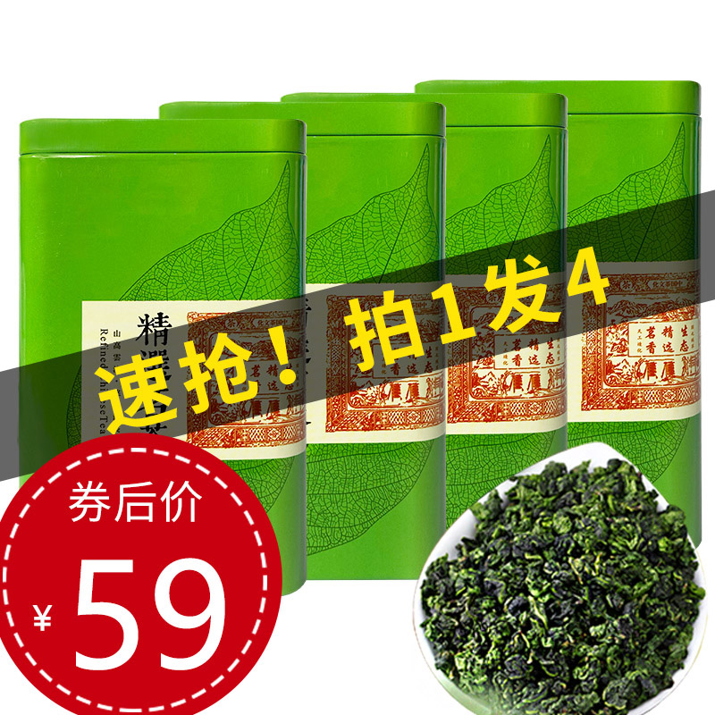 京东新品首发 2021-04-06 - 第20张 | 最新购物优惠券 京东新品首发 2021-04-06 - 第20张 | 最新购物优惠券