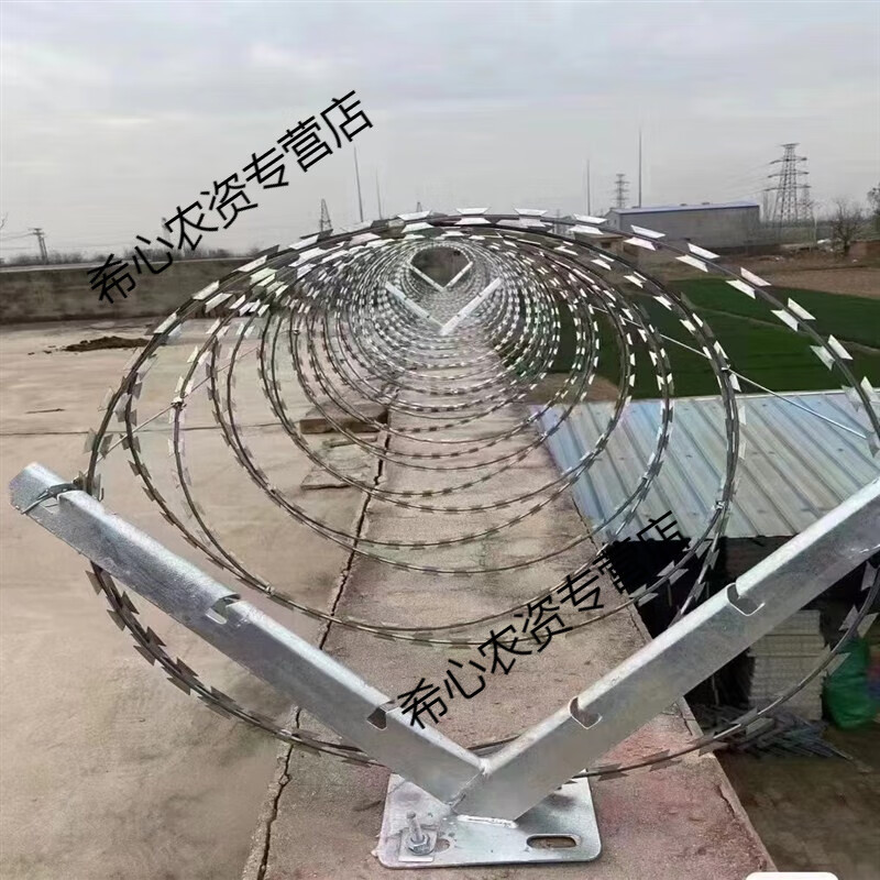 防盗不锈钢刀片刺绳刺网滚笼铁蒺藜防爬带刺铁丝网 专用配件固定支架