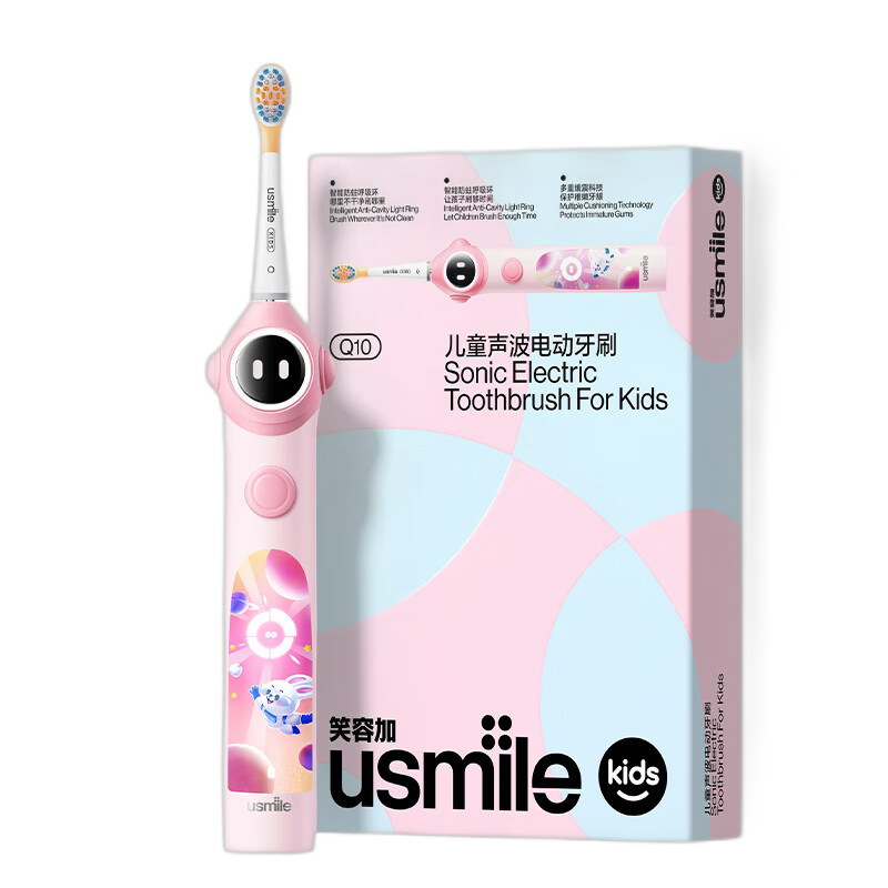 usmile笑容加 儿童电动牙刷 防蛀呼吸环 缓震科技 Q10（适用3-6-12岁儿童） 礼物礼盒 Q10粉