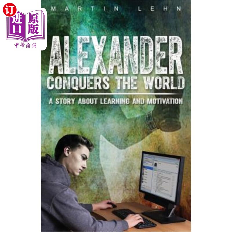 海外直订alexander conquers the world: a story about learning and