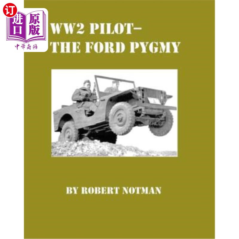 【中商海外直订】ww2 pilot model-the ford pygmy 二战飞行员模型