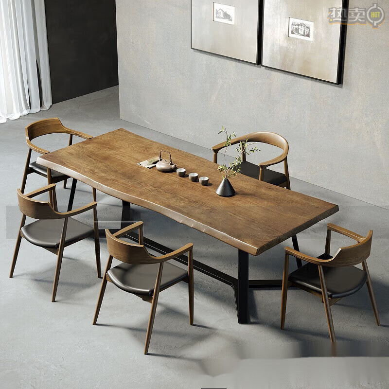 博言新中式复古实木泡茶大板桌子板式茶几简约接待原木茶台休闲长桌椅