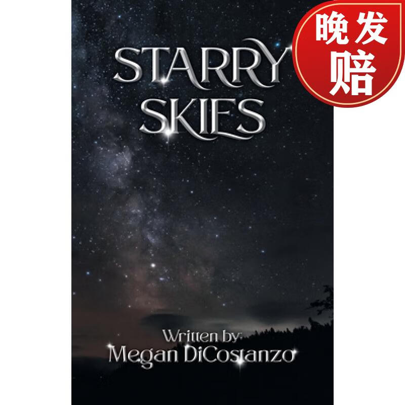 【4周达】starry skies