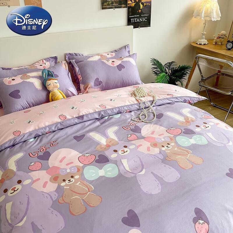 迪士尼（Disney）双面亲肤印花草莓熊四件套床单款被套枕套儿童卡通宿舍租房套件 QQ兔 1.2m床三件套适合被芯1.5*2m
