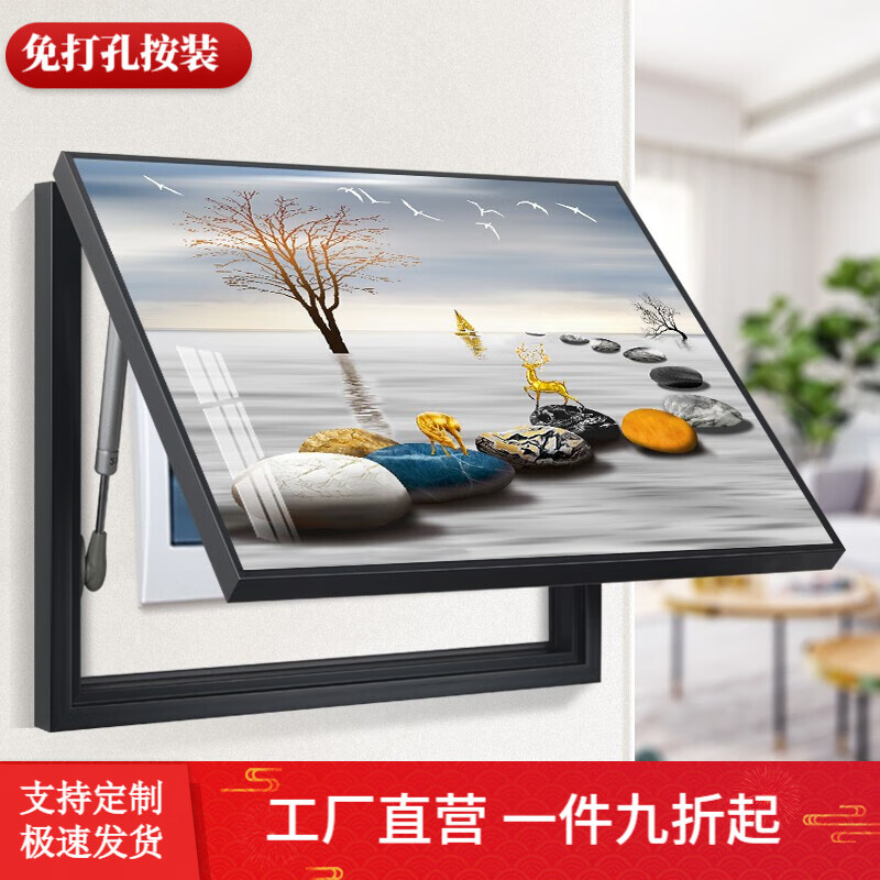 装饰字画历史价格查询软件哪个好用|装饰字画价格历史