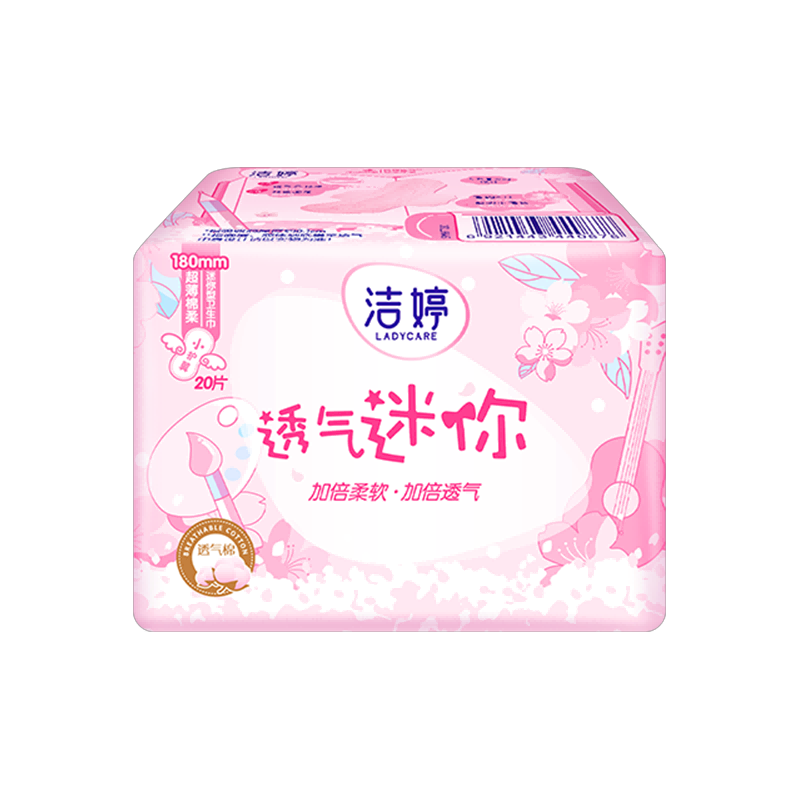 plus��Ա������ȯ:���� �ӱ�͸������� �л��� 180mm����20Ƭ