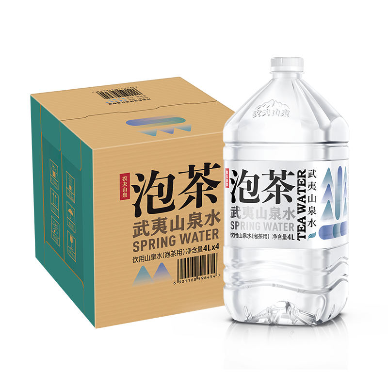 WUYISHAN 武夷山 农夫山泉 饮用山泉水天然水（泡茶用）4L*4桶 整箱