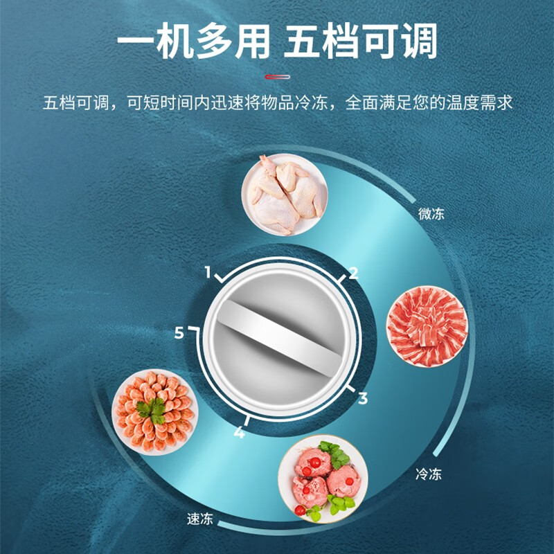 澳柯玛（AUCMA）338升 多篮筐商用卧式冷柜 弧形玻璃门展示柜 雪糕柜   SD-338HA