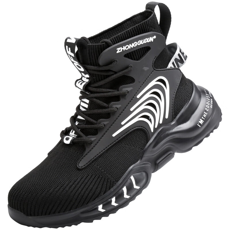 千牧梵新款鞋袜运动劳保鞋男 透气防砸防刺穿塑钢包头工作绝缘鞋防护