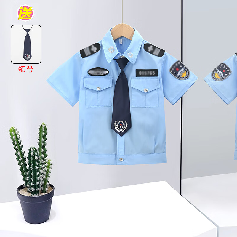 警官服套装警察服警装备交警全套角色扮演保安表演服男童 短袖衬衣