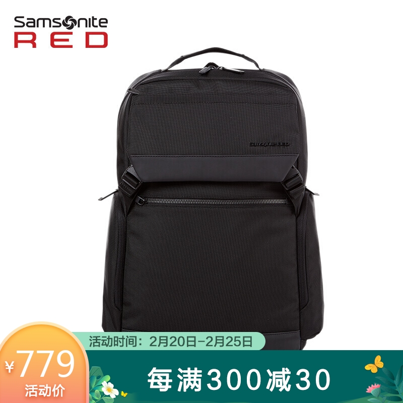 新秀丽（Samsonite）电脑包怎么样？性价比高吗？参数体验真的吗？daamdegq