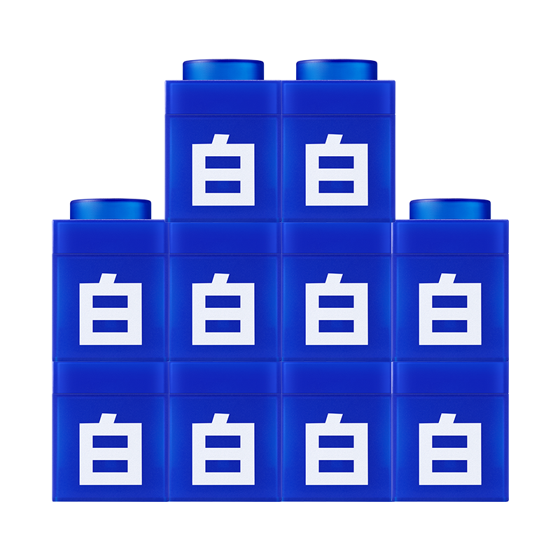 C咖【王一博同款】美白罐10罐去黃提亮淡斑緊致面膜補(bǔ)水母親節(jié)禮物