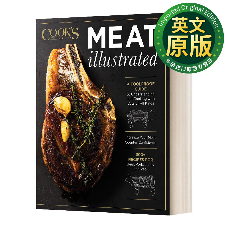 meat illustrated 英文原版 肉类插图 一个简单的指南来理解和烹饪