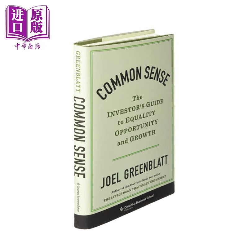 常识 英文原版 Common Sense Investor’s Guide J Greenblatt