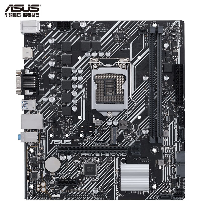 asusprimeh510mdcpu11400f10400fg6400intelh510lga1200