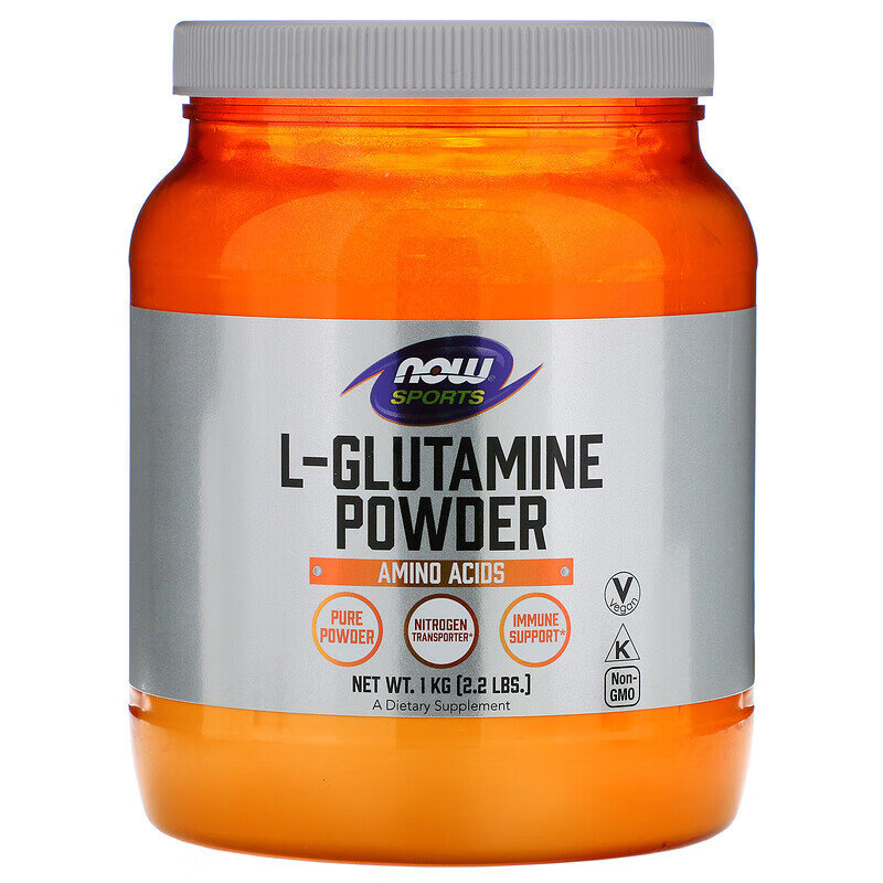 美国 l-glutamine 谷氨酰胺粉 454 克 1000克粉剂