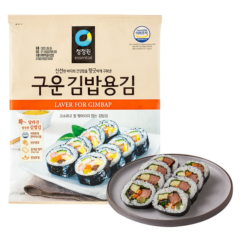 韩国进口 清净园 包饭用烤海苔 紫菜包饭用海苔寿司料理10片装20g