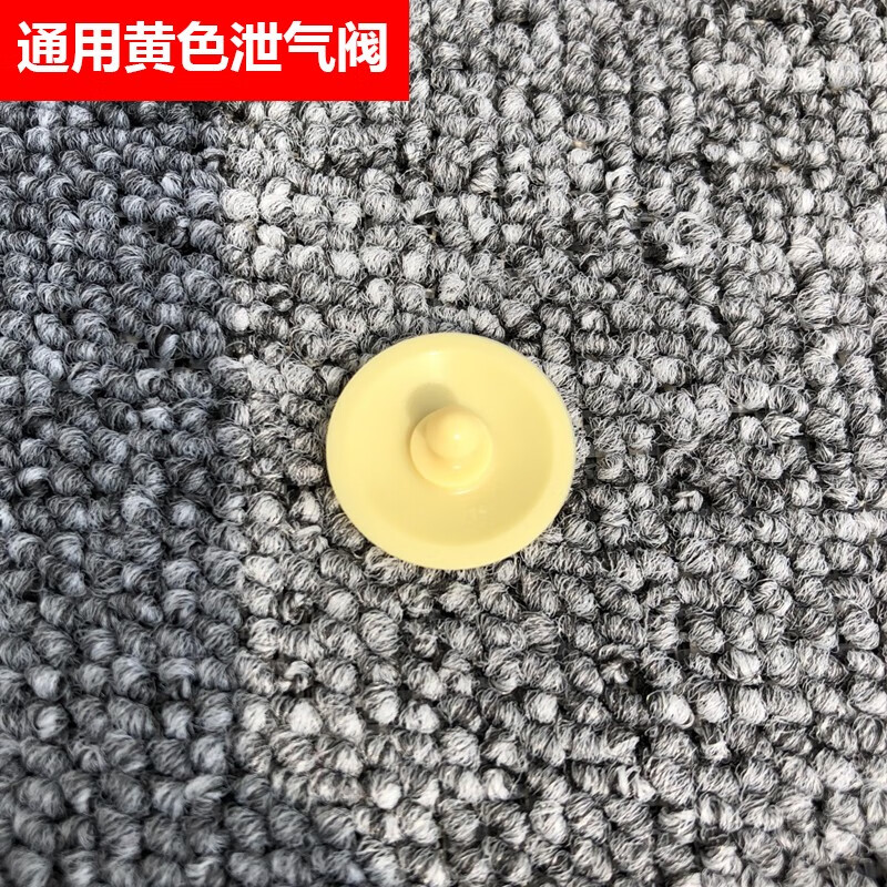 创京懿选日本象印焖烧杯sweb ec ed35 eae50 fce原装盖子密封圈杯盖