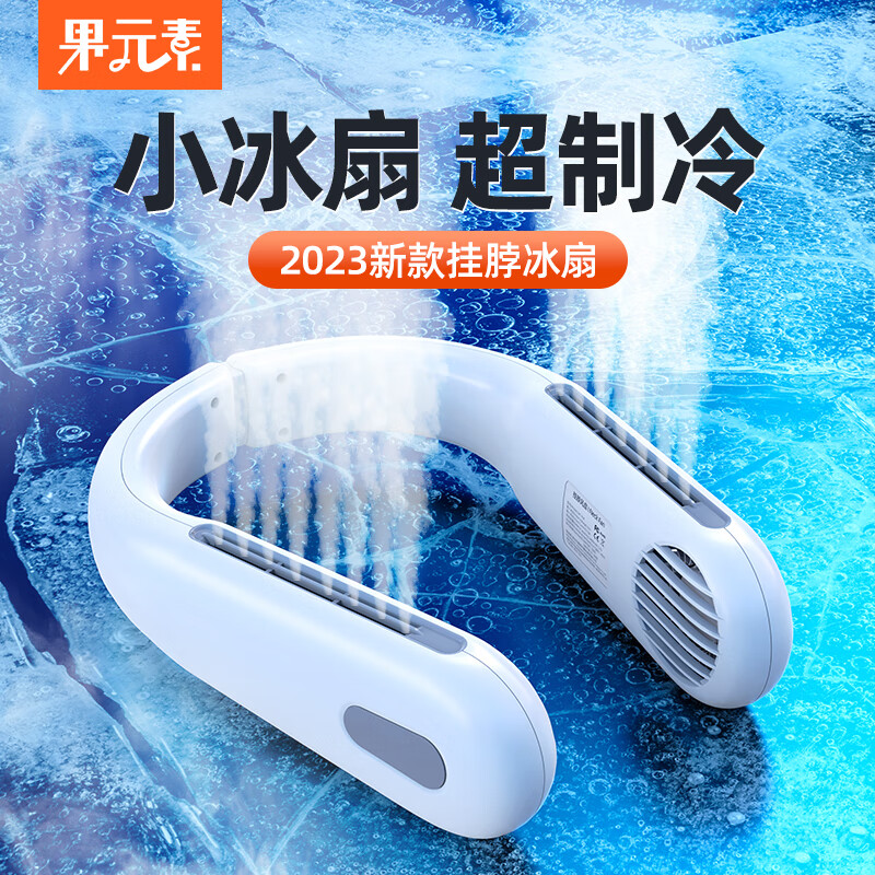 创意配件网购商品历史价格查询|创意配件价格走势