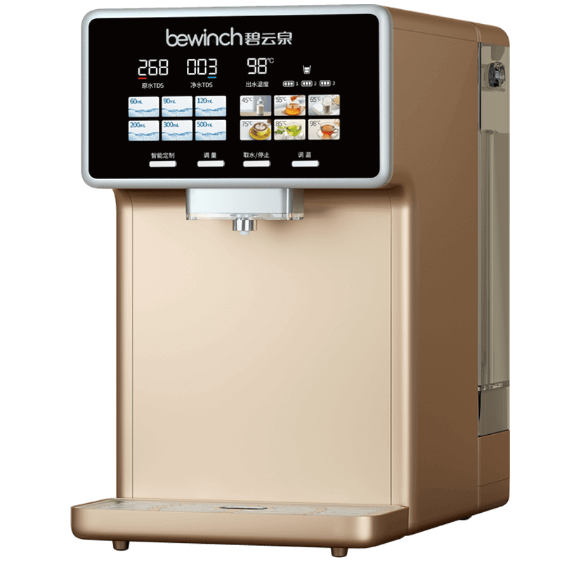 ����ȪN5 ���п���ܷ���͸���þ�ˮ�� ̨ʽֱ������һ���RO���˾���������  N5Plus-�͵�:���ǰ� 6476.14Ԫ