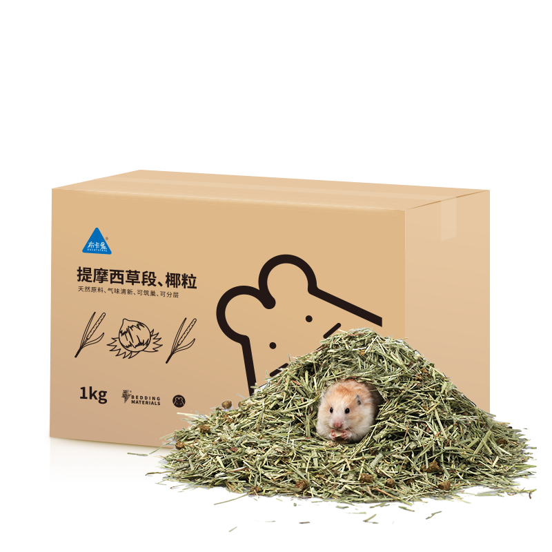 【最新价格走势】马上买!超值商品降价了!
