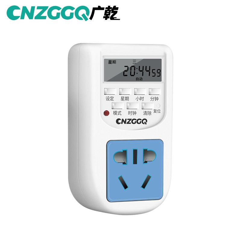 【当日次日达】广乾电子式智能定时插座10A微电脑时控定时开关可定16组 定时器插座 循环通断 10A插座适合常规插头