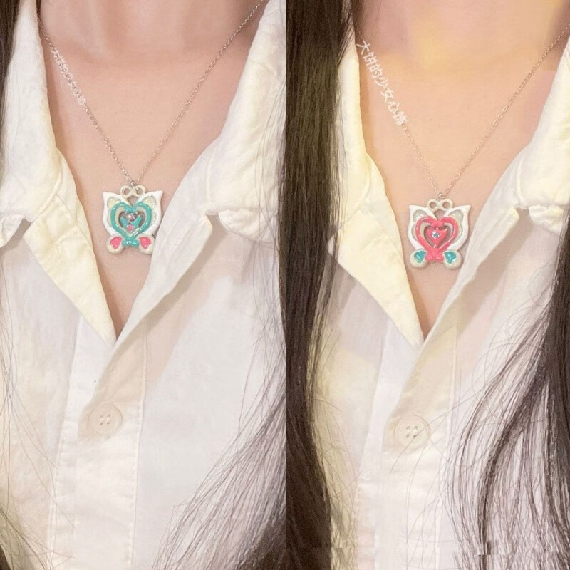 l-小魔仙项链【美琪 美雪】