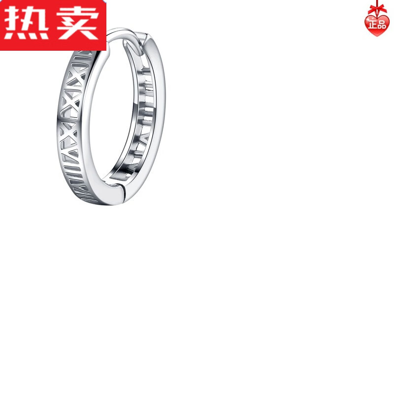 达禾梦银耳环2021年新款潮男士罗马数字耳钉女生酷暗黑色耳圈单只耳饰