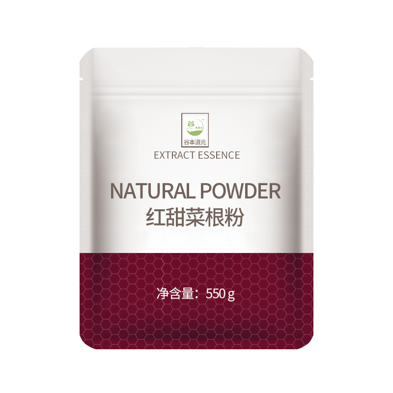 谷本道元果蔬粉純紫薯南瓜菠菜草莓紅曲米粉烘焙蛋糕饅頭上色家用食用色素 紅甜菜根粉550g*1袋