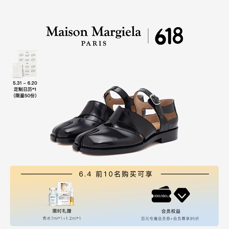 Maison Margiela【会员95折】马吉拉Tabi分趾牛皮玛丽珍鞋单鞋女 T8013黑色 37