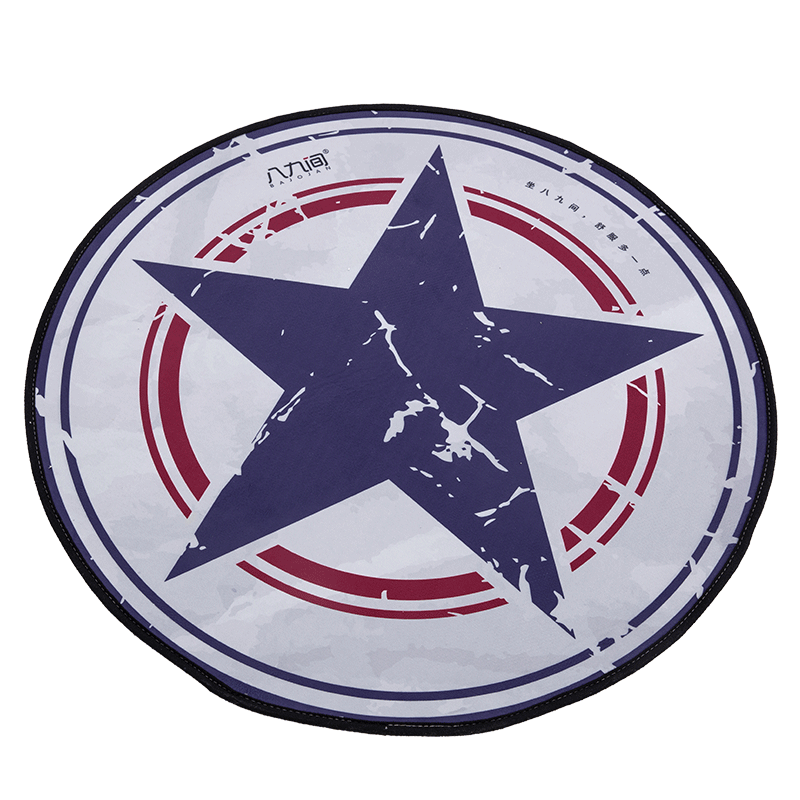 八九间米粒生活 学习椅地垫家用卧室防滑垫子时尚创意圆形书房地毯 地垫-海绵宝宝