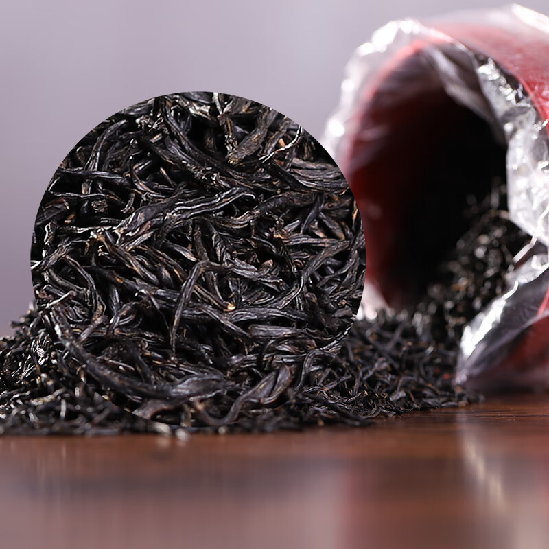 乌龙黑美人生态古树红茶500g散茶叶 云南凤庆滇红黑美人250g自喝袋装