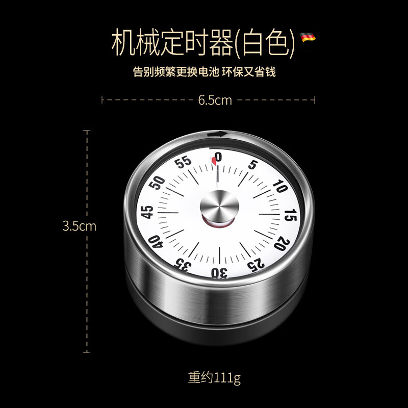 xmsj厨房黑科技神器智能家居用品电子产品家用大全新家新房子乔迁搬家