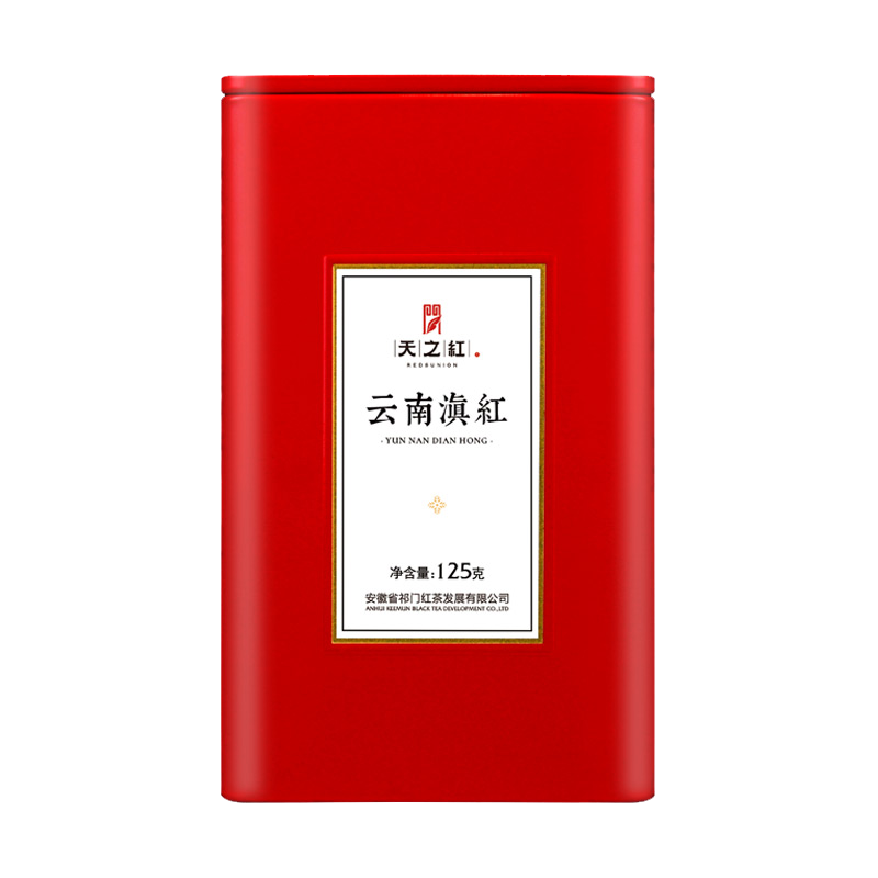 天之红茶叶红茶云南滇红茶特级罐装125g
