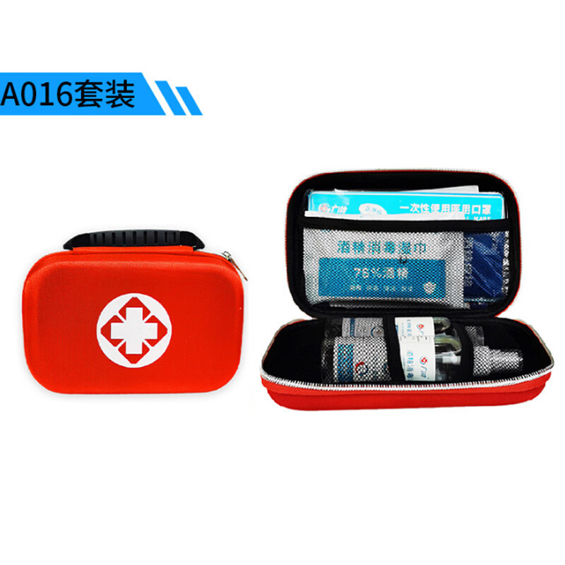 谋福(cnmf)防控包用品套装 物资学生急救包防控礼包【a016】(1套)
