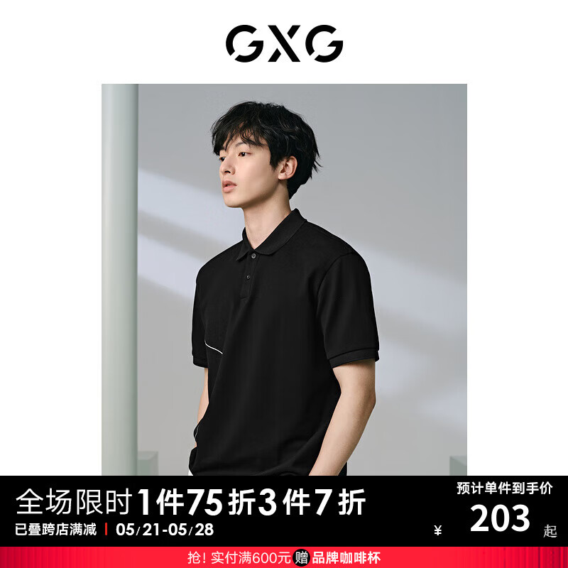 GXG男装 侧边花卉刺绣设计翻领polo男休闲上衣 24夏新品 黑色 180/XL