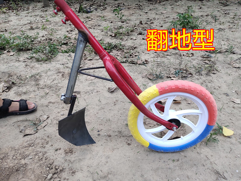 刘不丁推锄耘锄除草机手推锄翻地松土神器小型农用工具家用 锄草犁头