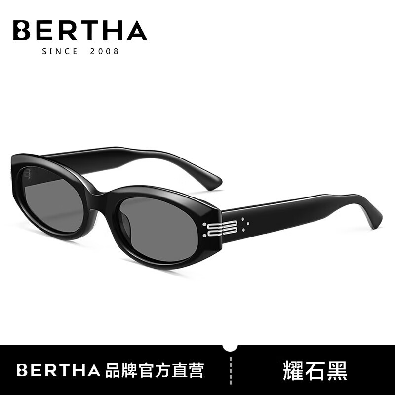 贝尔莎（bertha）猫眼墨镜男高级感近视镜太阳眼镜女防晒紫外线潮 MASS 01 曜石黑