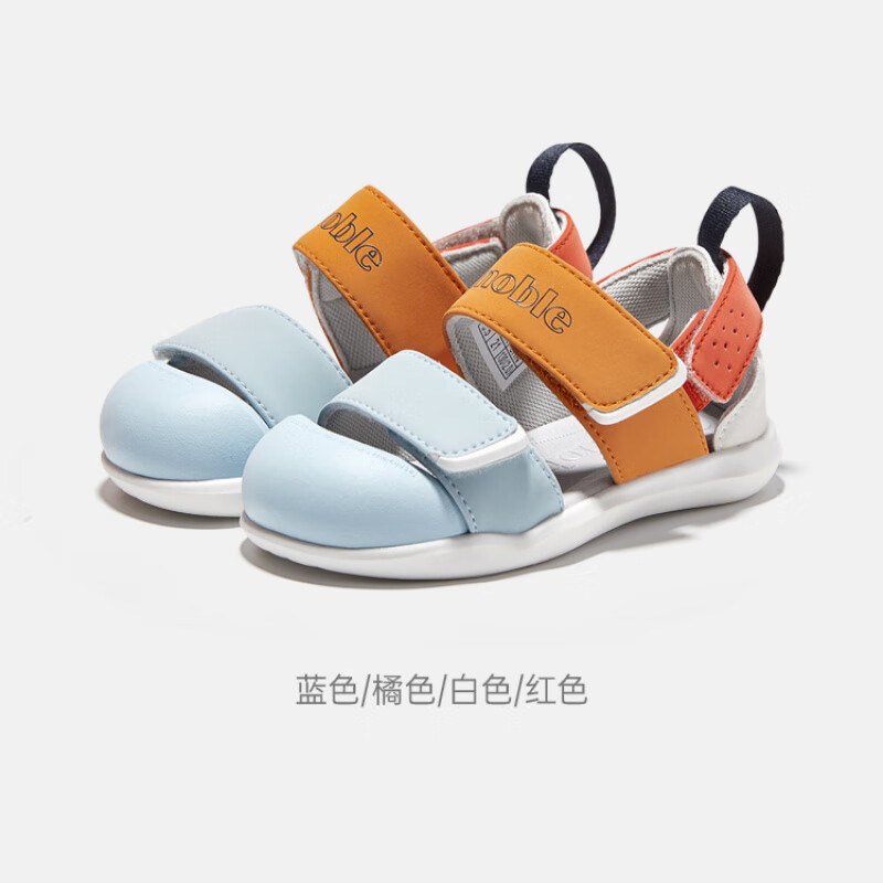 基諾浦2023新款寶寶學步鞋包頭防撞涼鞋男女童機能鞋夏款 藍色_橘色_白色_紅色 20 130mm