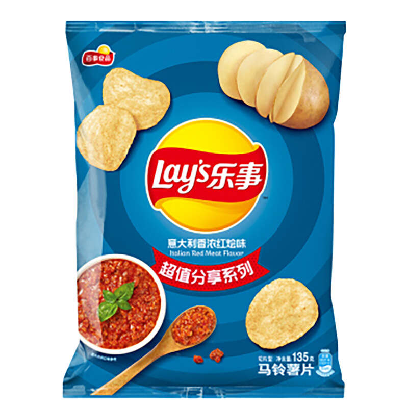 Lay's 乐事 薯片休闲零食膨化食品 135克经典原味零食 多种混合口味 意大利香浓红烩味