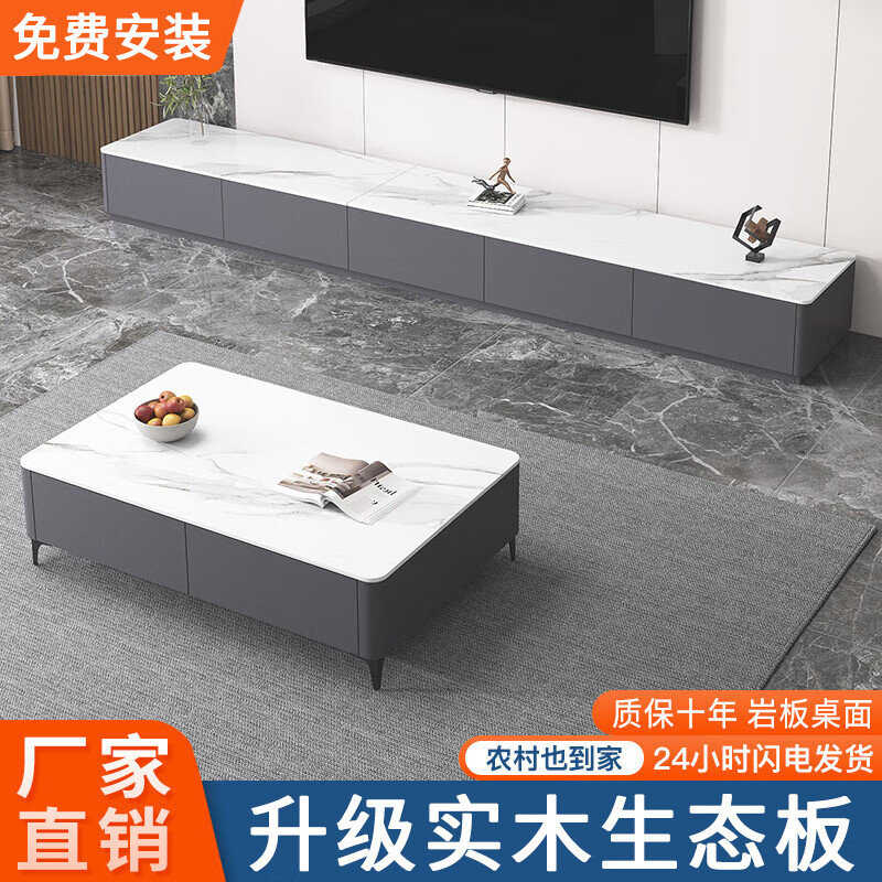 ���ڲ�����Ӣ�񱤵��ӹ�輸����ִ���Լ���ӹ��Ұ������������ÿ������ӹ���� ѩɽ��+�ҹ������Ұ����桿 2.35m�ĳ���ӹ�ʵľ��