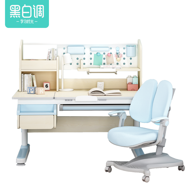 黑白调学习时光 儿童学习桌 书桌 儿童书桌 学习桌 小学生书桌写字桌 带书架高度可升降实木类桌椅套装
