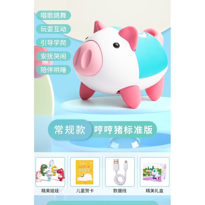 酷步高(kubugao)婴儿满月礼物玩具0一1岁宝宝早教2儿童节3四到六6个月