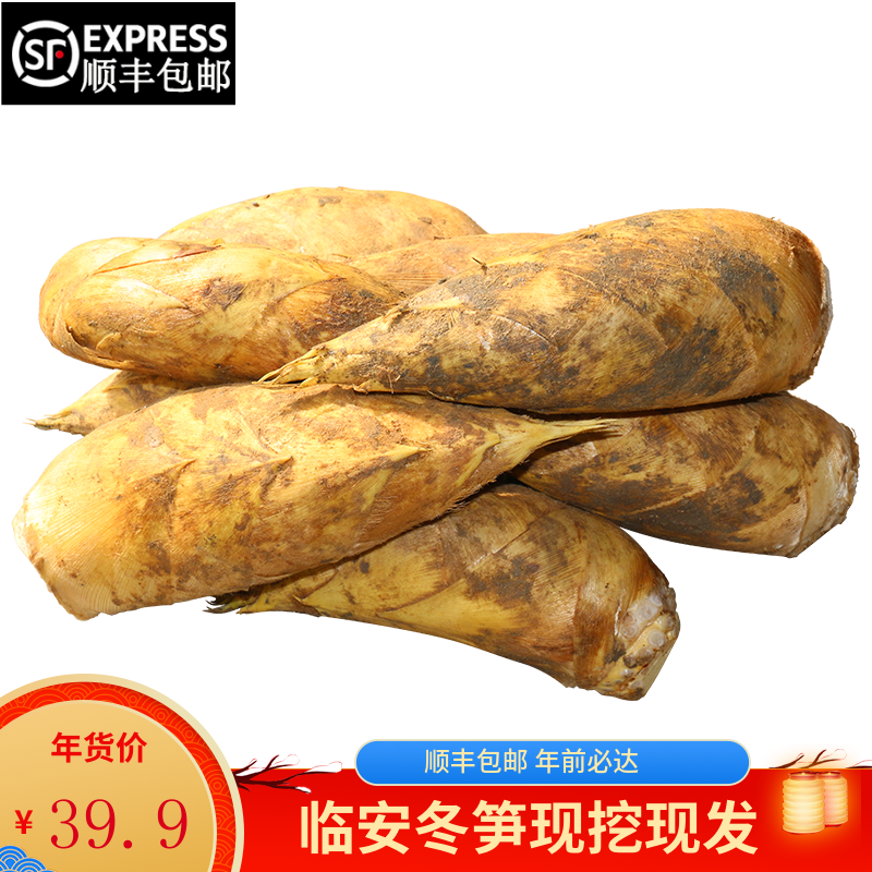 京东京东秒杀 2021-01-17 - 第5张  | 最新购物优惠券