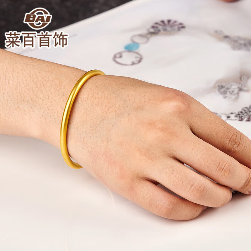 菜百首饰菜百传世黄金手镯古法素圈手镯计价 约34.60克圈口约60mm