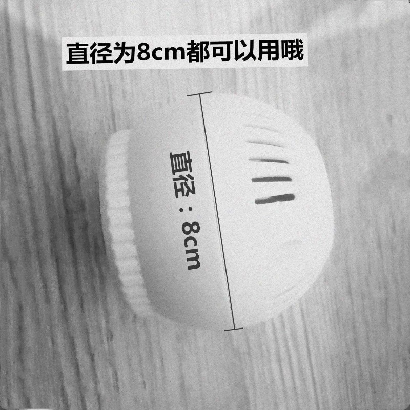 半球摄像头底座海康监控摄像头机圆球外壳底座框框配件定制 图片