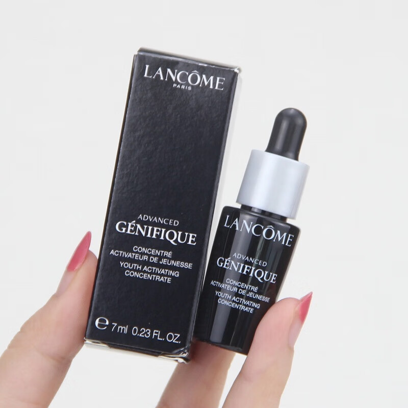 兰蔻（LANCOME）小黑瓶全新精华肌底液7ml*3瓶 旅行装中小样
