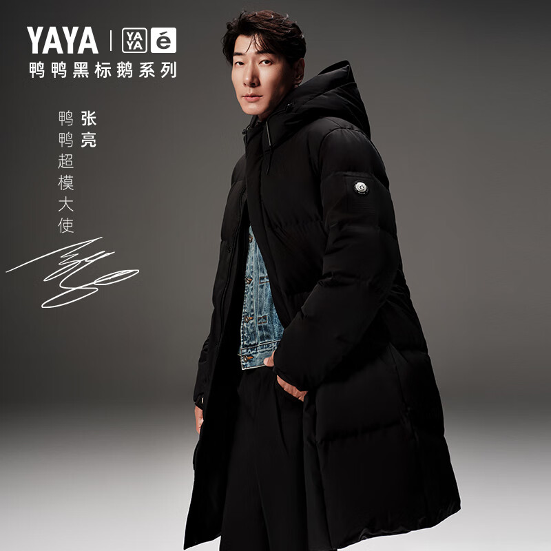 ѼѼYAYAڱϵС޷Ůͬ޶⻬ѩ 1399Ԫ