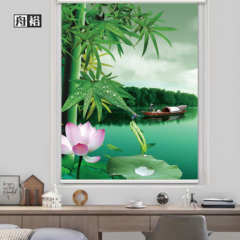 舟裕 免打孔定制卷帘玉兰花卫生间防水防油家用遮光遮阳手拉升降窗帘 花卉19 加厚全遮光单面图案/平方