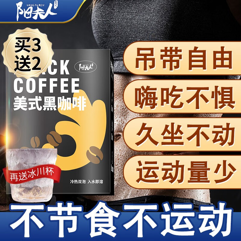 怎么看咖啡的价格走势曲线|咖啡价格比较